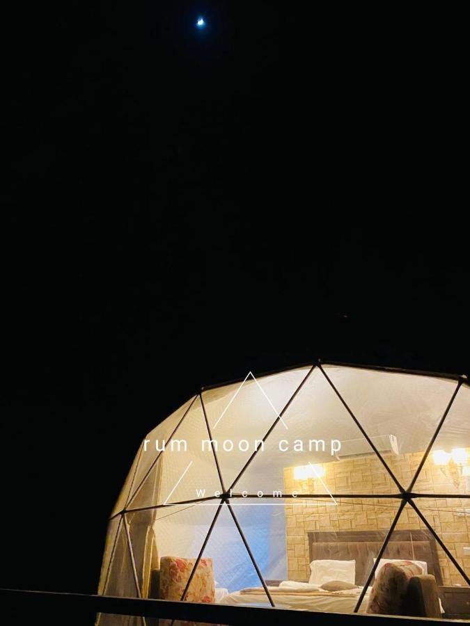 Rum Moon Luxury Camp Wadi Rum Zewnętrze zdjęcie