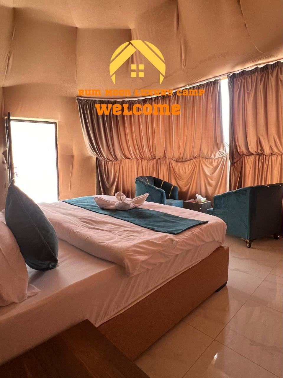 Rum Moon Luxury Camp Wadi Rum Zewnętrze zdjęcie