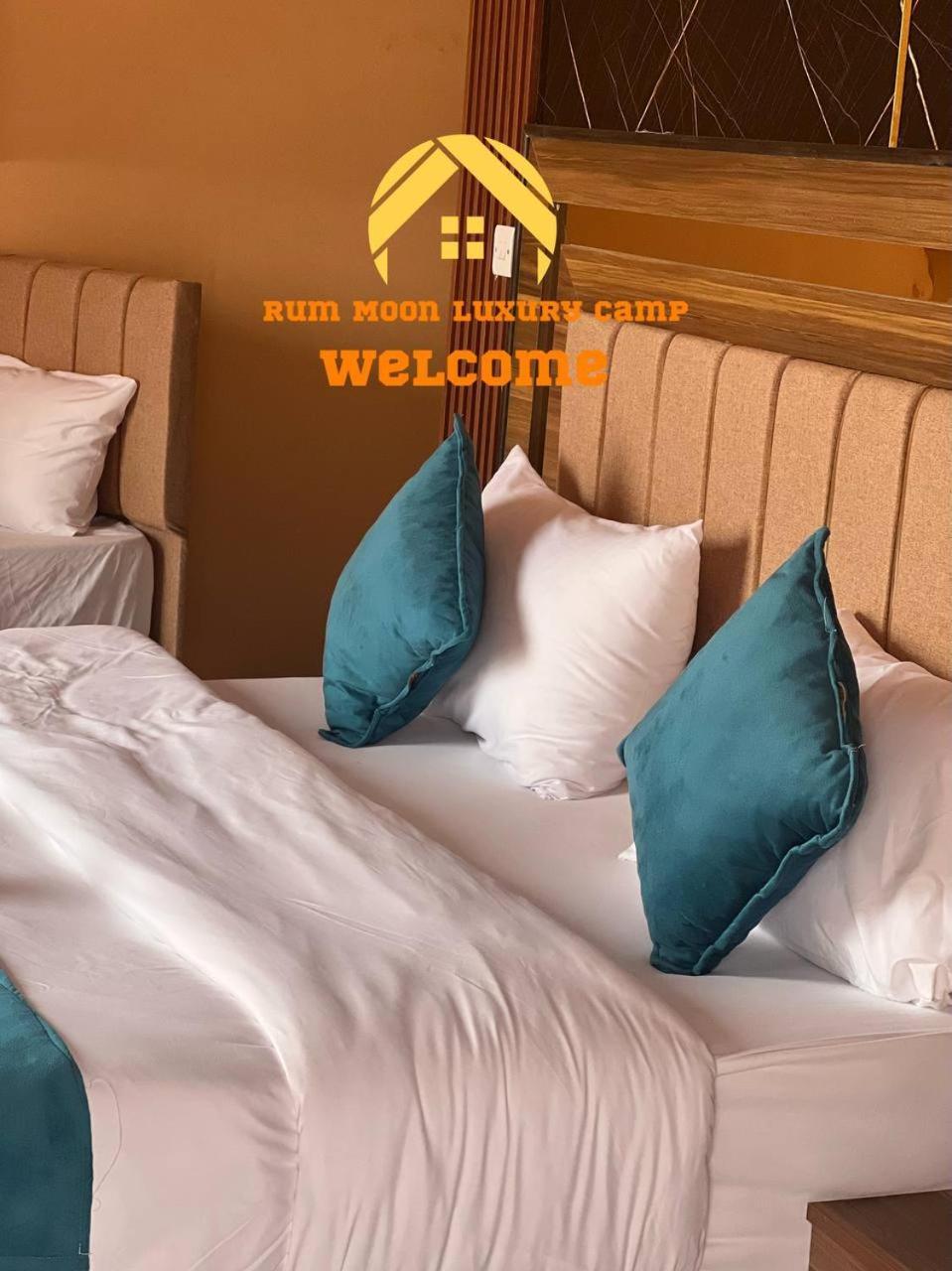 Rum Moon Luxury Camp Wadi Rum Zewnętrze zdjęcie