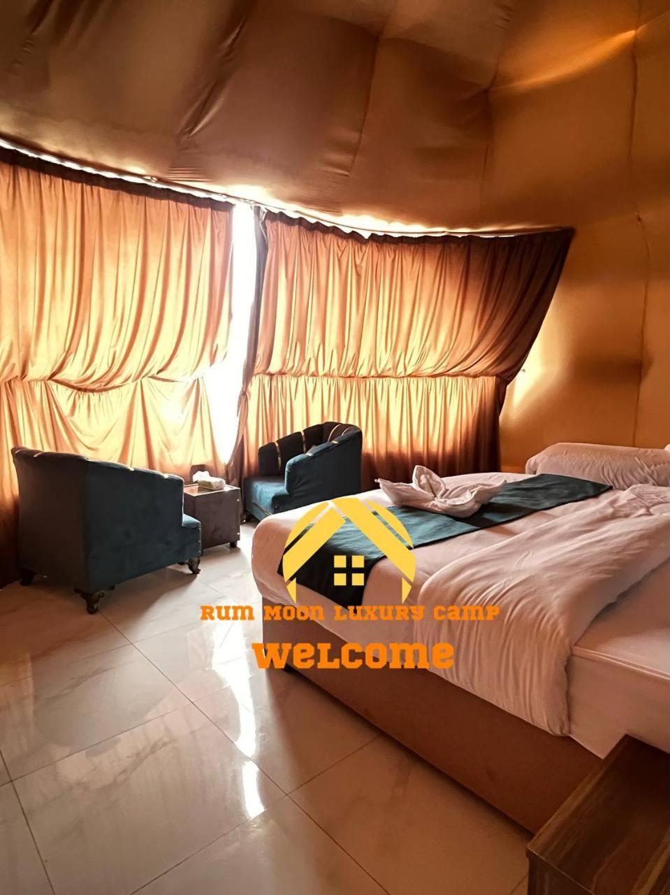 Rum Moon Luxury Camp Wadi Rum Zewnętrze zdjęcie