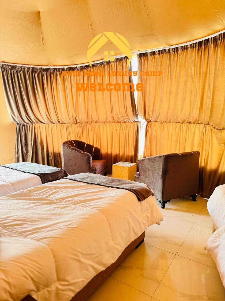 Rum Moon Luxury Camp Wadi Rum Zewnętrze zdjęcie