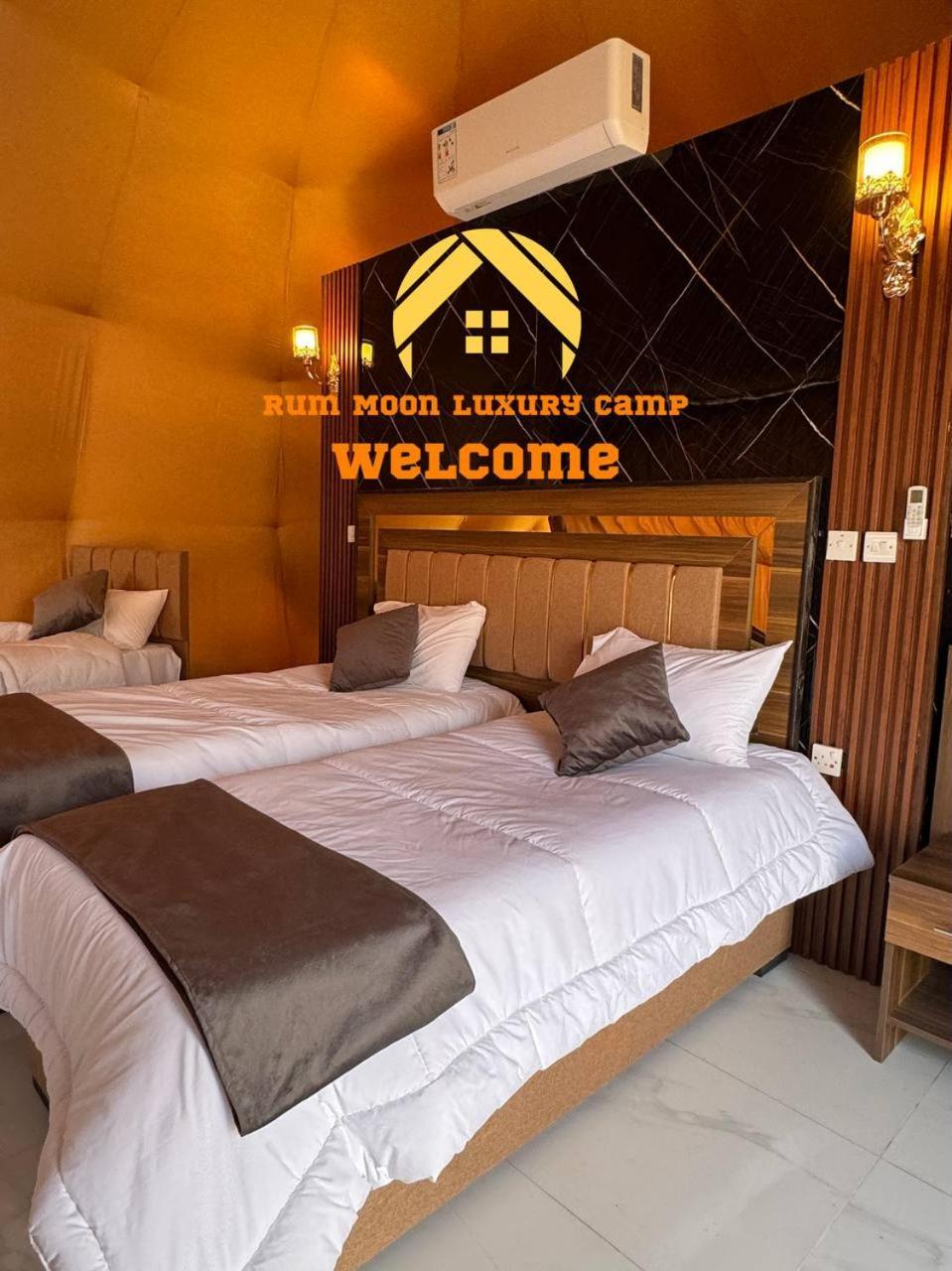 Rum Moon Luxury Camp Wadi Rum Zewnętrze zdjęcie