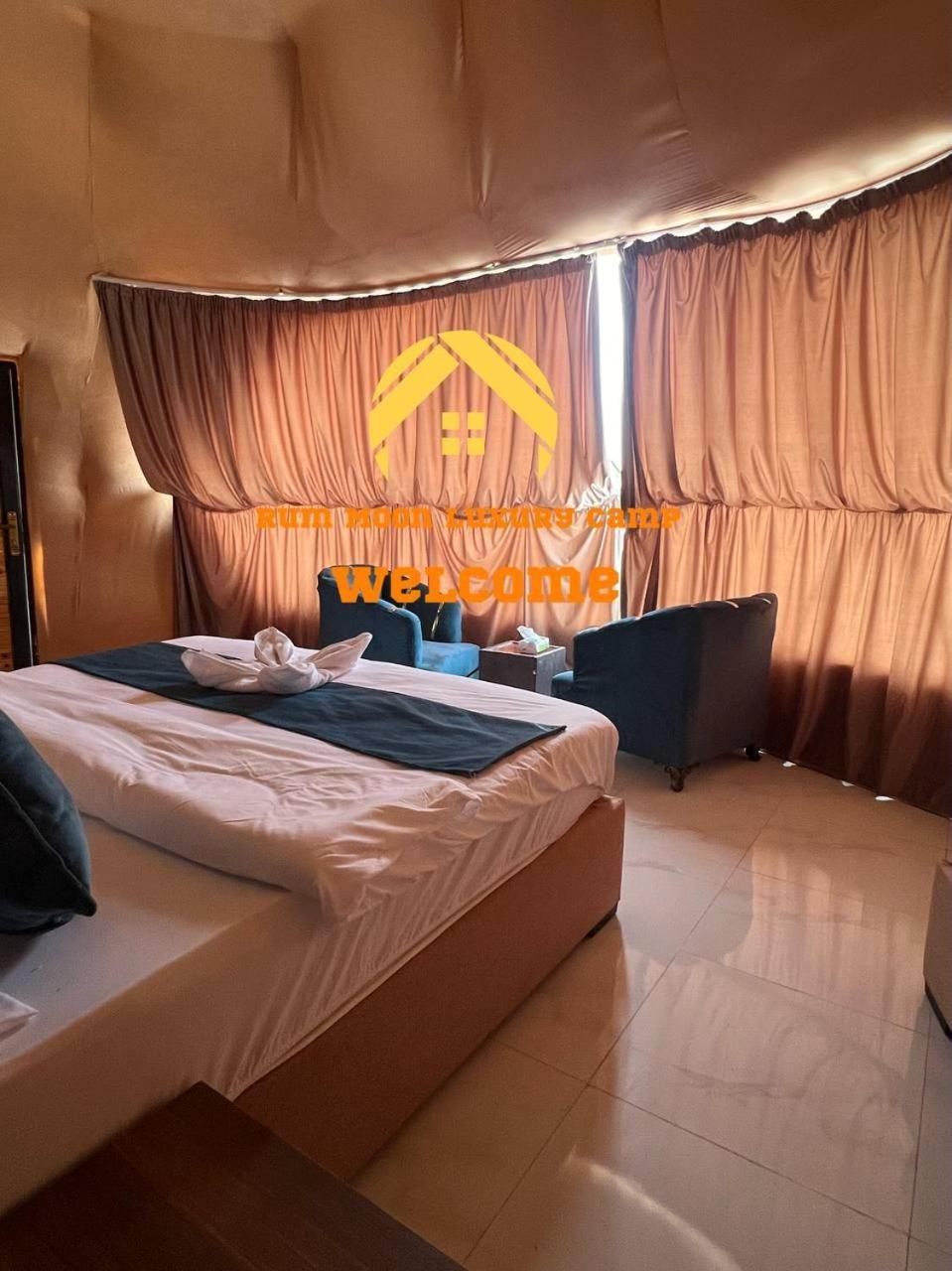 Rum Moon Luxury Camp Wadi Rum Zewnętrze zdjęcie