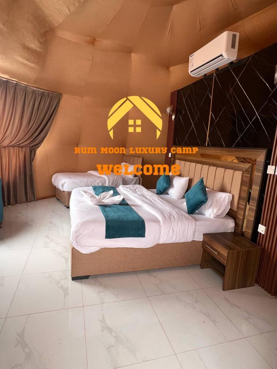 Rum Moon Luxury Camp Wadi Rum Zewnętrze zdjęcie