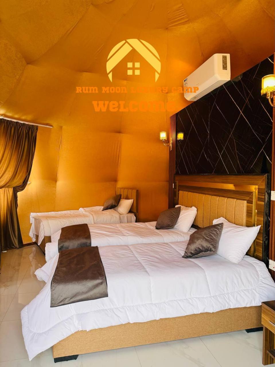 Rum Moon Luxury Camp Wadi Rum Zewnętrze zdjęcie