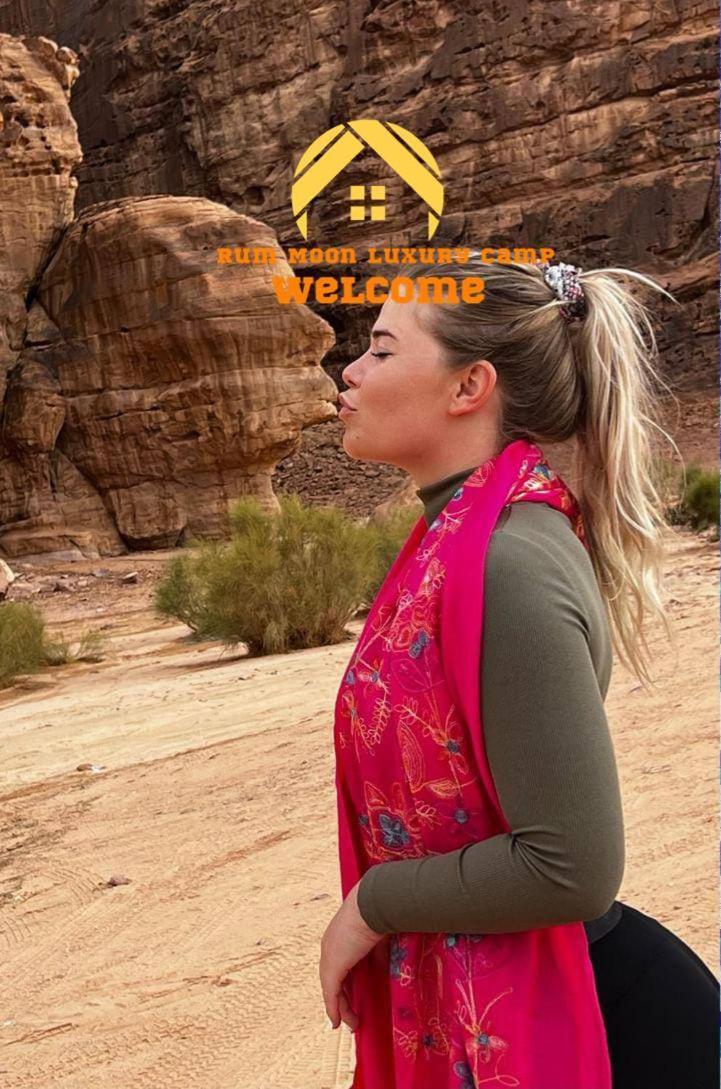Rum Moon Luxury Camp Wadi Rum Zewnętrze zdjęcie
