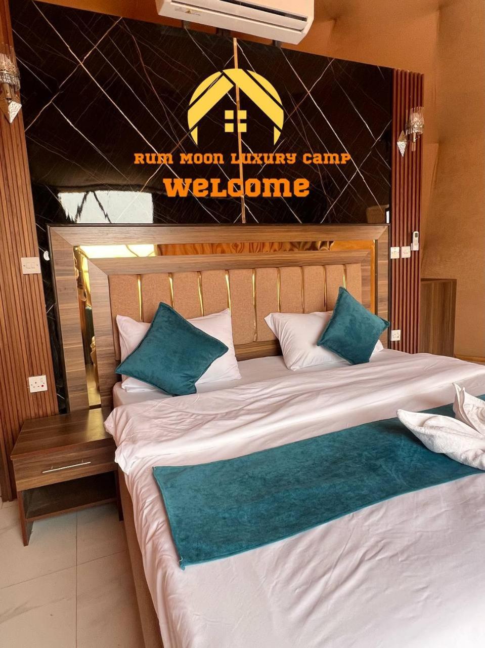 Rum Moon Luxury Camp Wadi Rum Zewnętrze zdjęcie