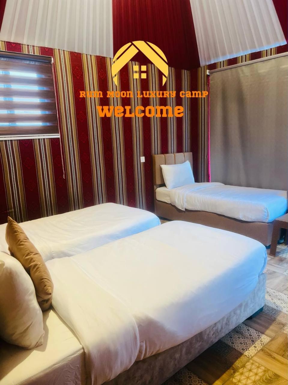 Rum Moon Luxury Camp Wadi Rum Zewnętrze zdjęcie
