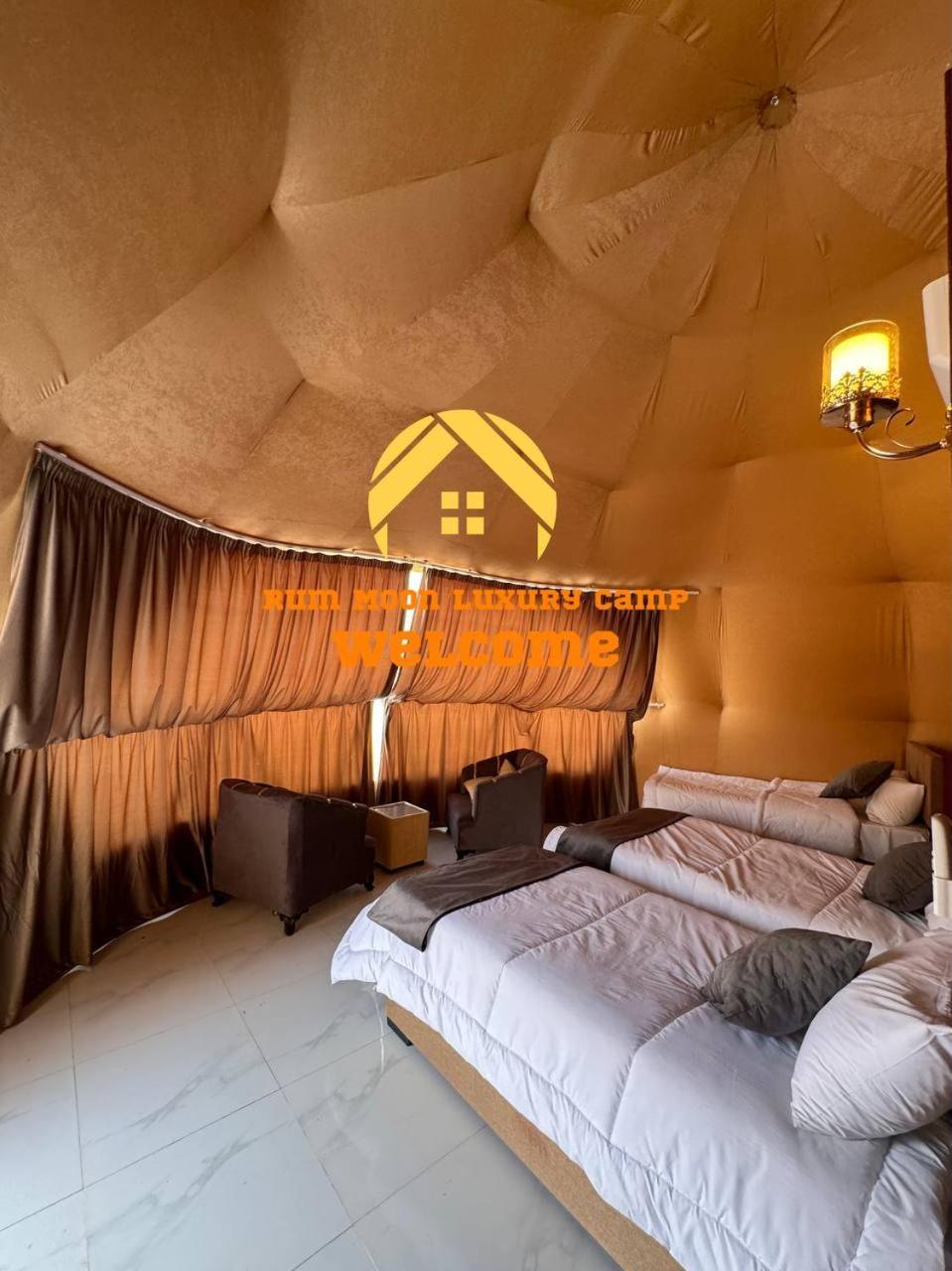 Rum Moon Luxury Camp Wadi Rum Zewnętrze zdjęcie
