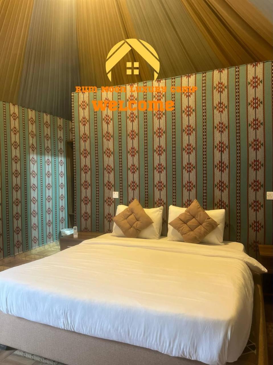 Rum Moon Luxury Camp Wadi Rum Zewnętrze zdjęcie