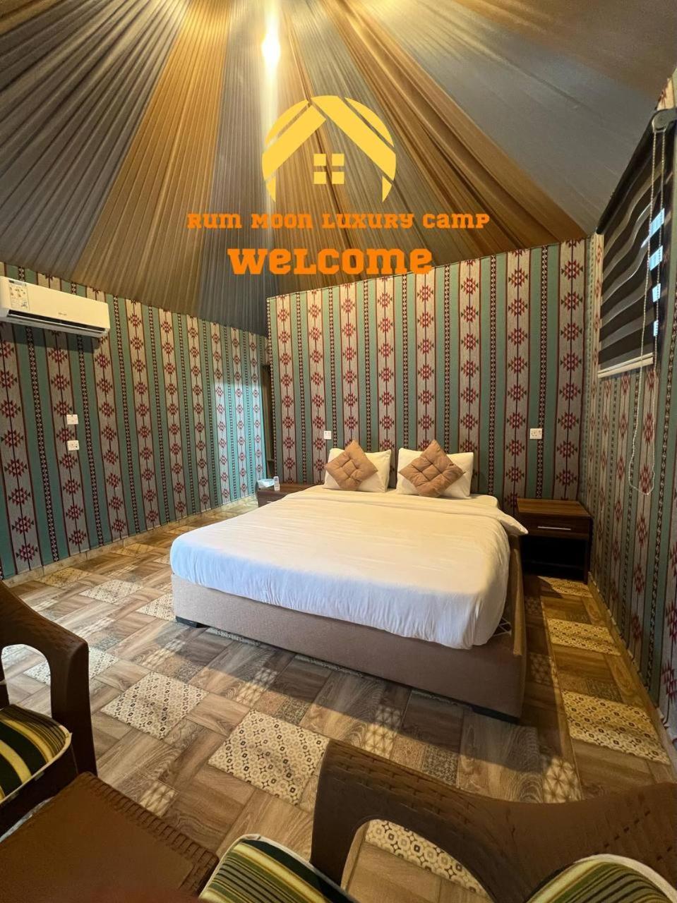 Rum Moon Luxury Camp Wadi Rum Zewnętrze zdjęcie