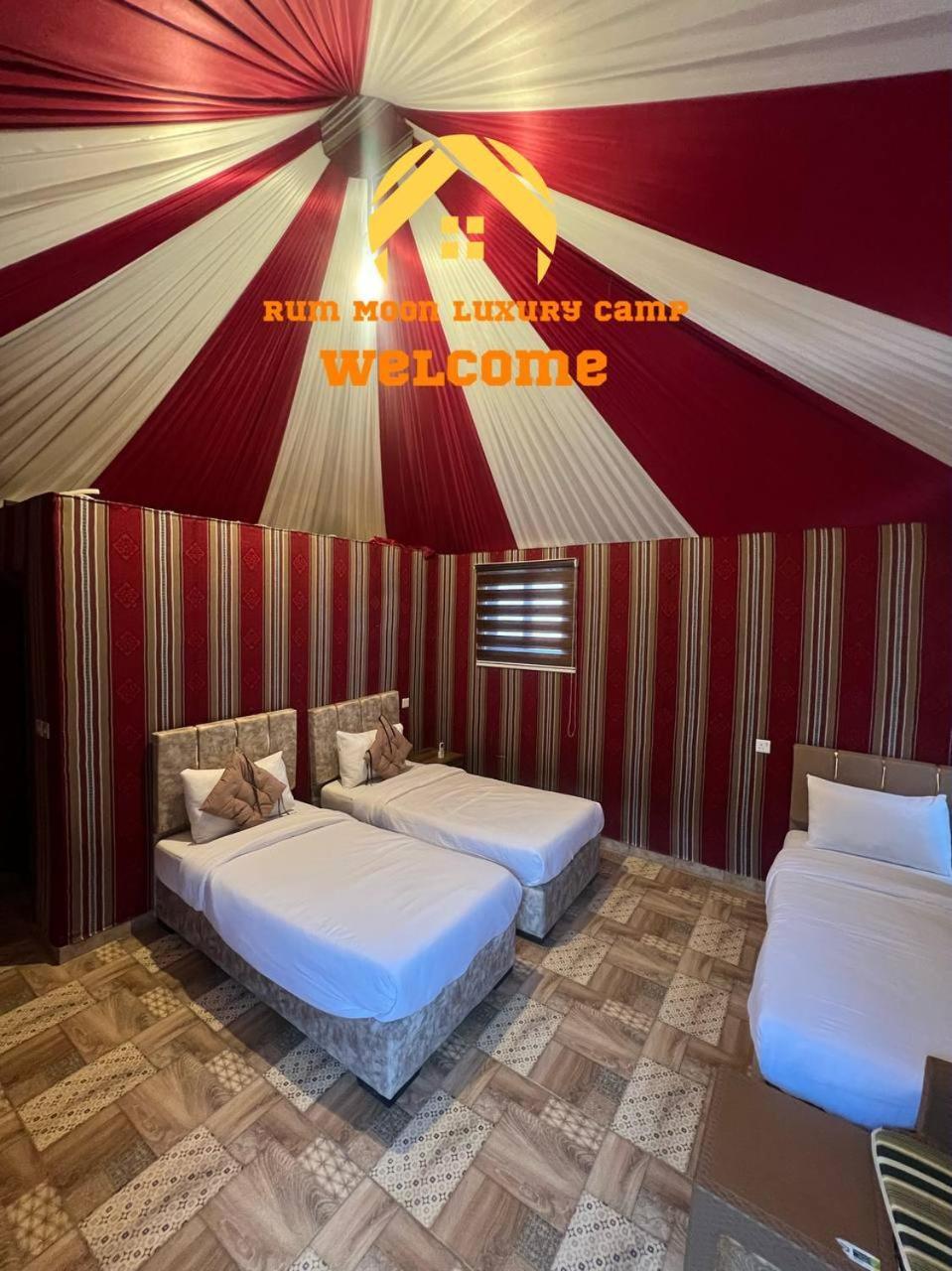 Rum Moon Luxury Camp Wadi Rum Zewnętrze zdjęcie