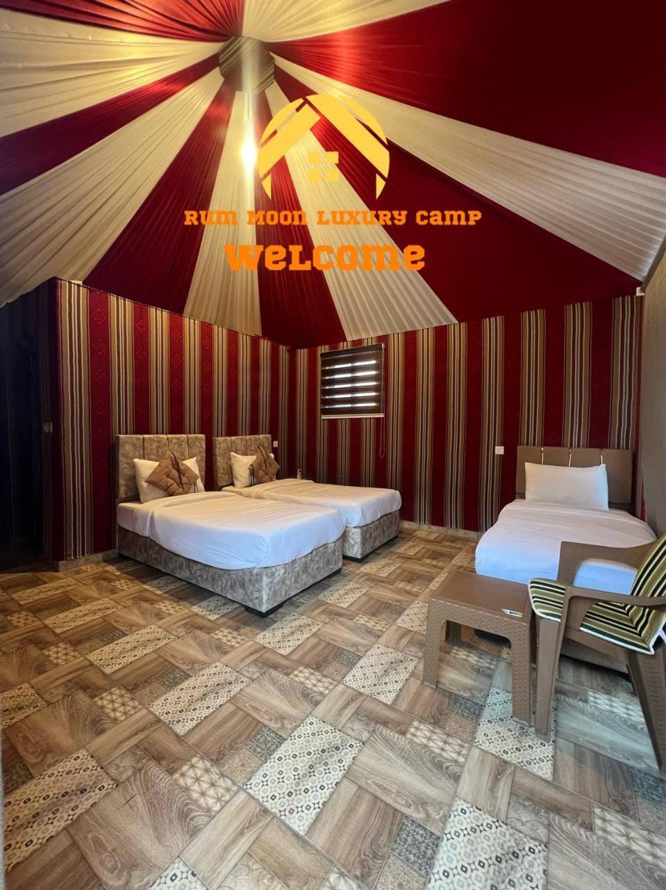 Rum Moon Luxury Camp Wadi Rum Zewnętrze zdjęcie