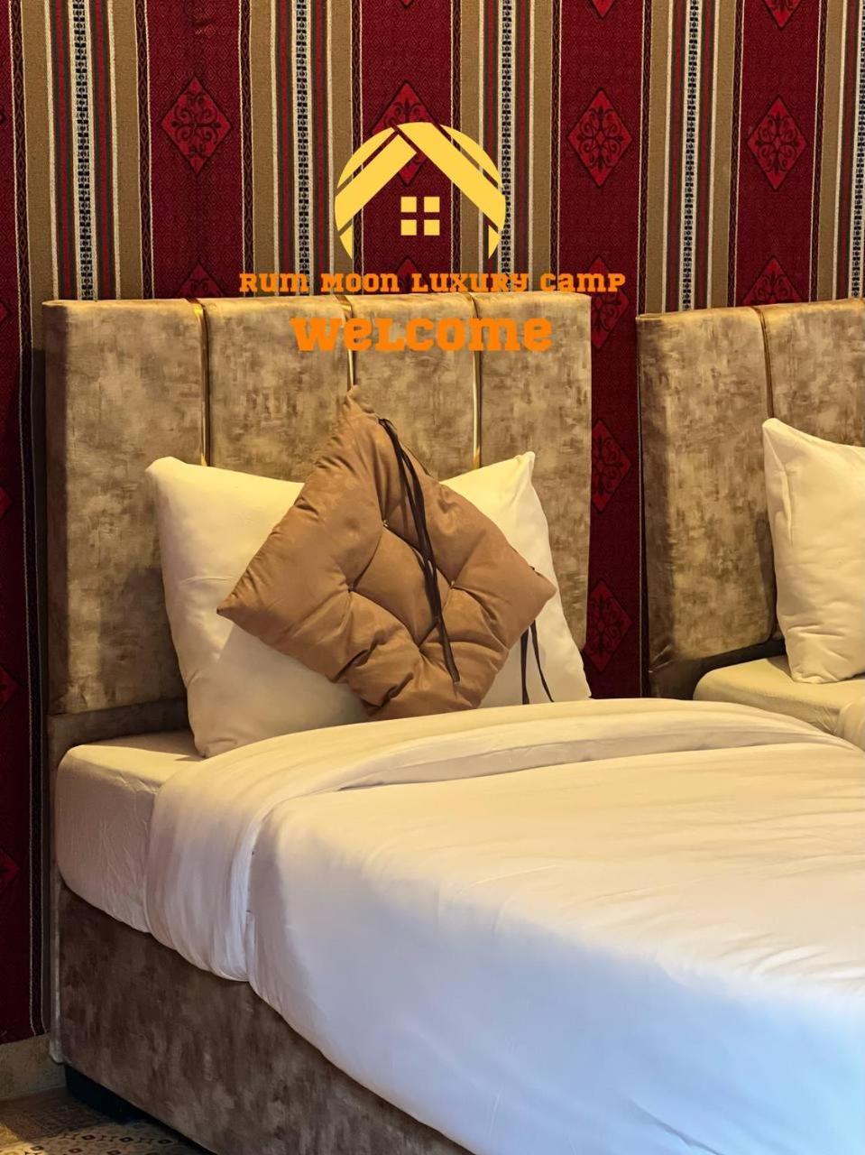 Rum Moon Luxury Camp Wadi Rum Zewnętrze zdjęcie