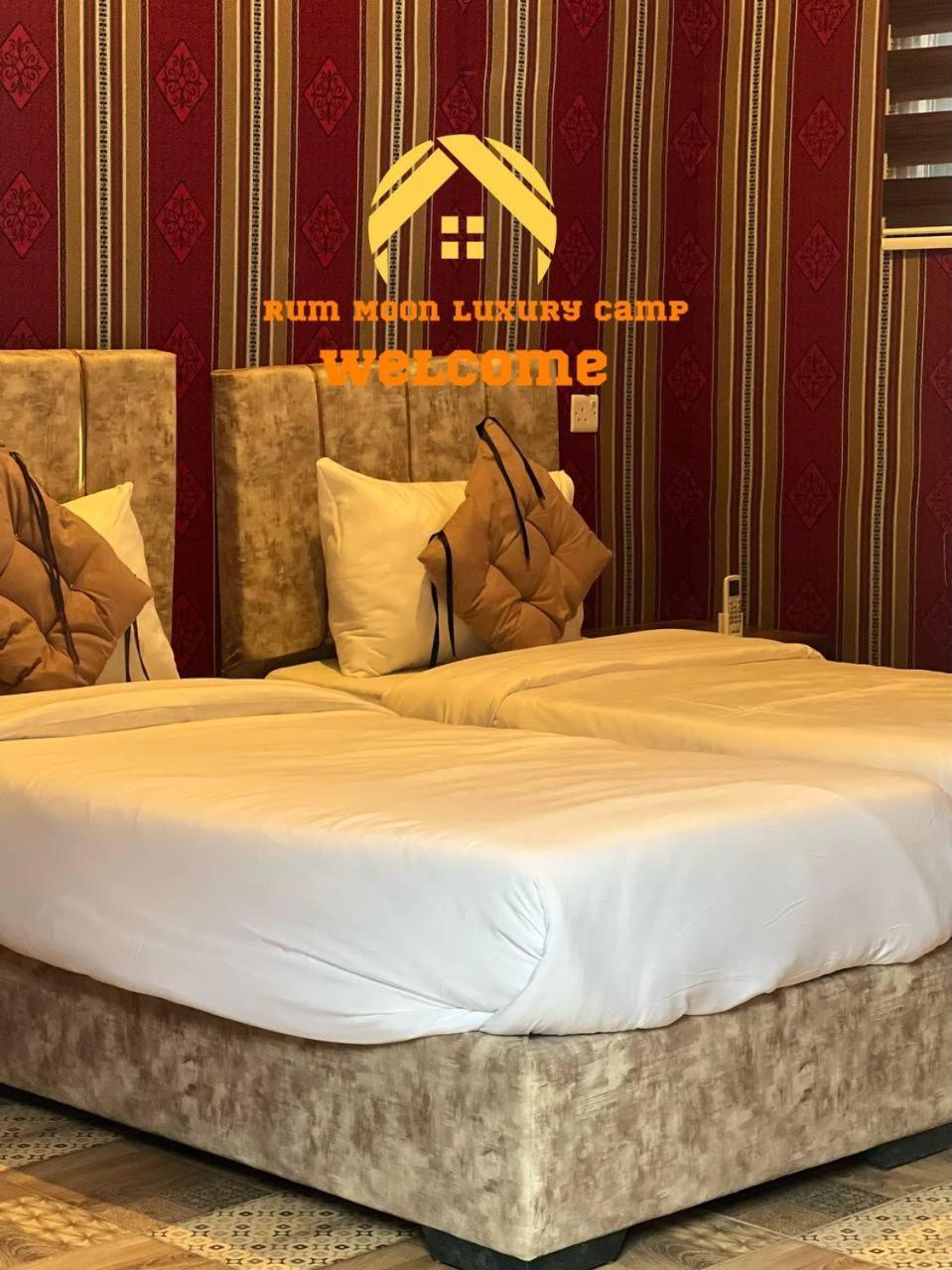 Rum Moon Luxury Camp Wadi Rum Zewnętrze zdjęcie