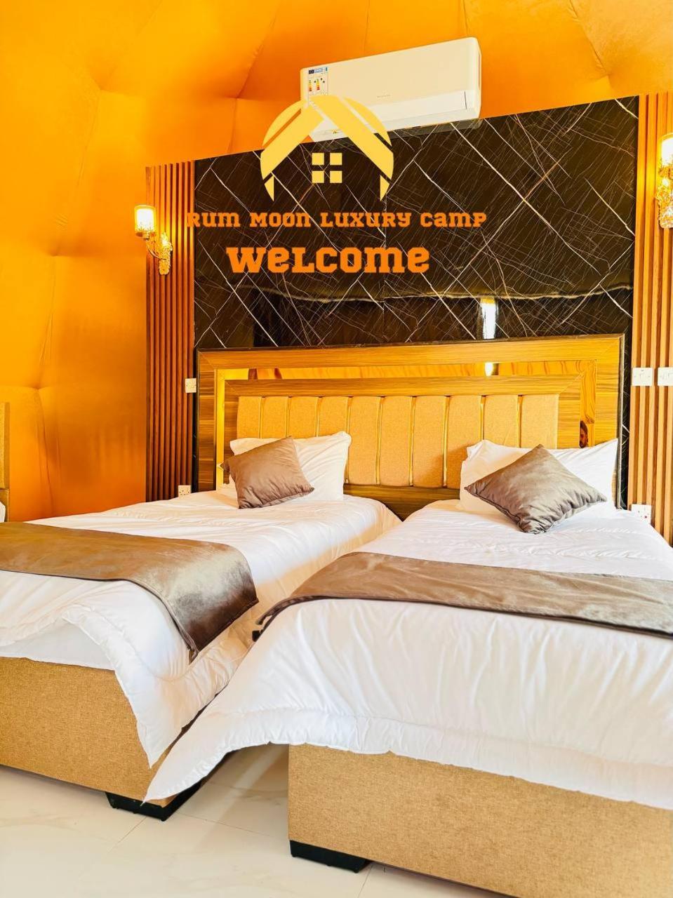 Rum Moon Luxury Camp Wadi Rum Zewnętrze zdjęcie