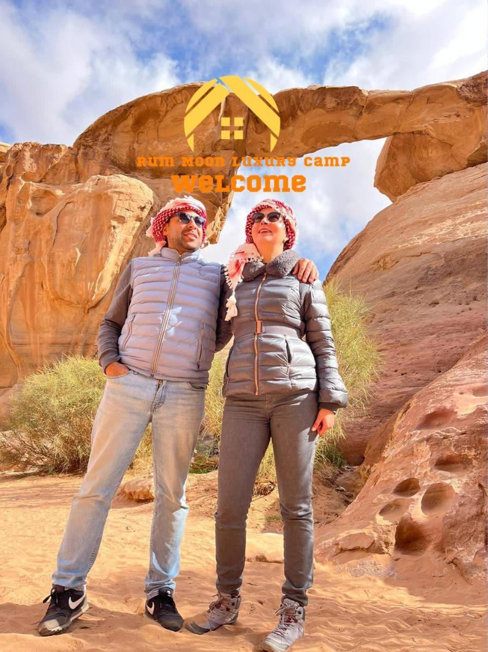 Rum Moon Luxury Camp Wadi Rum Zewnętrze zdjęcie