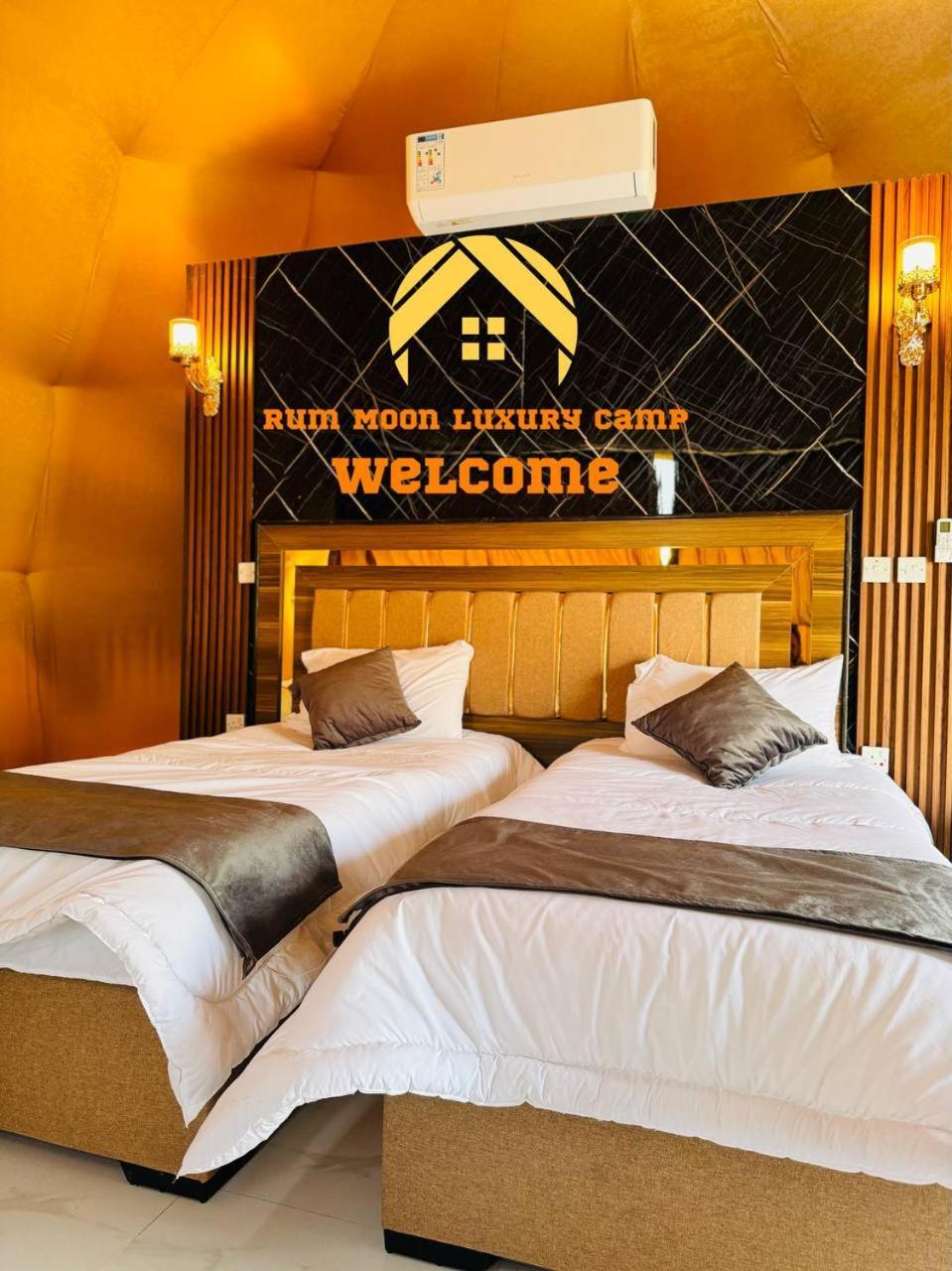 Rum Moon Luxury Camp Wadi Rum Zewnętrze zdjęcie