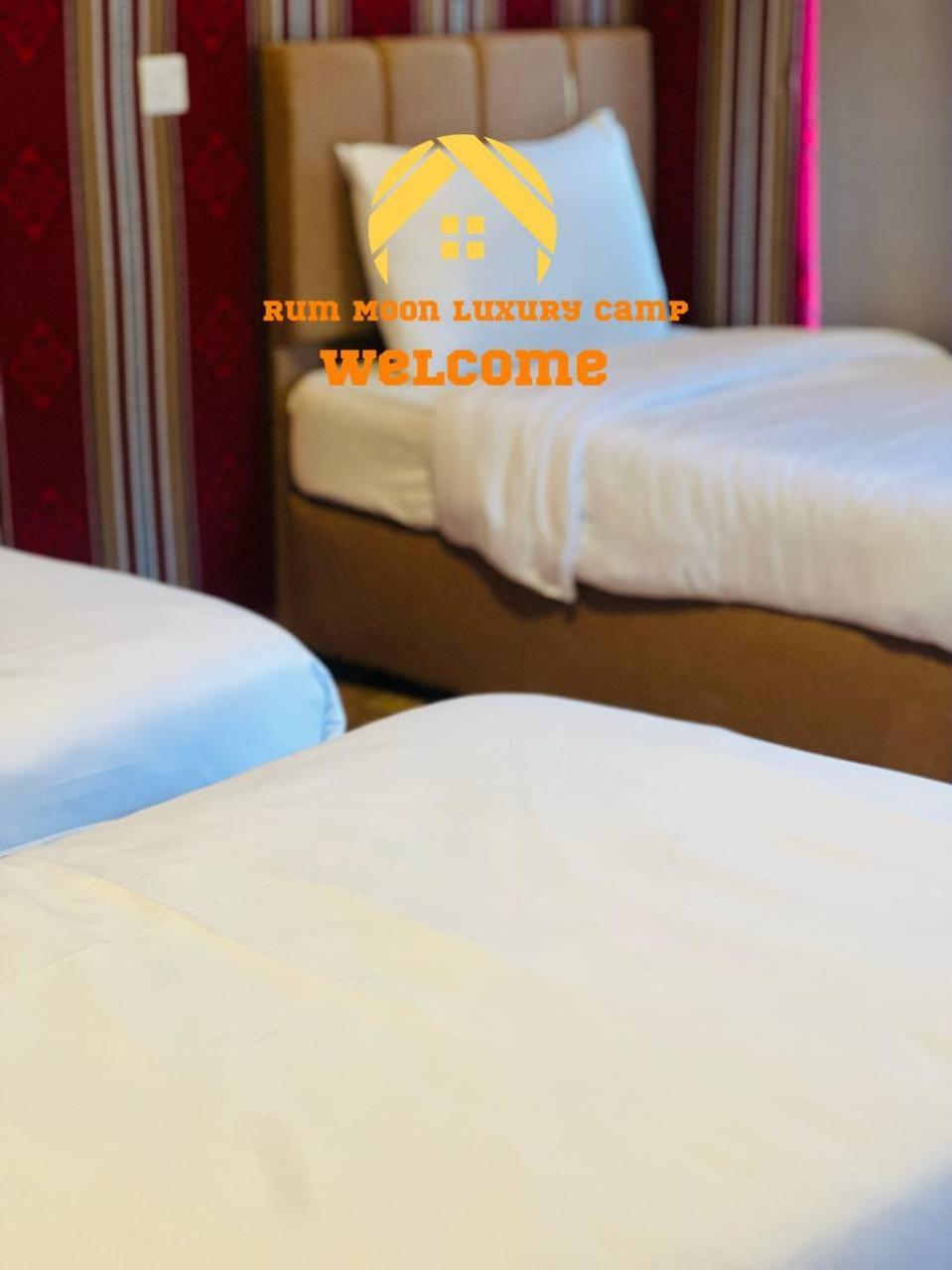 Rum Moon Luxury Camp Wadi Rum Zewnętrze zdjęcie